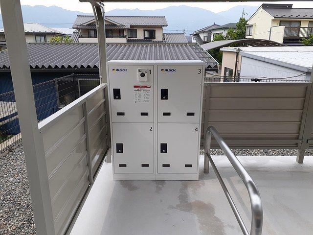 ガーデンハイツ・りんどう