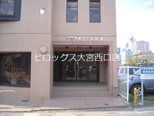 伊田グループビル・III