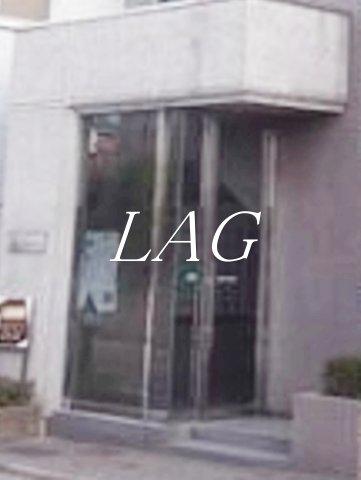 リバーサイド塩沢II