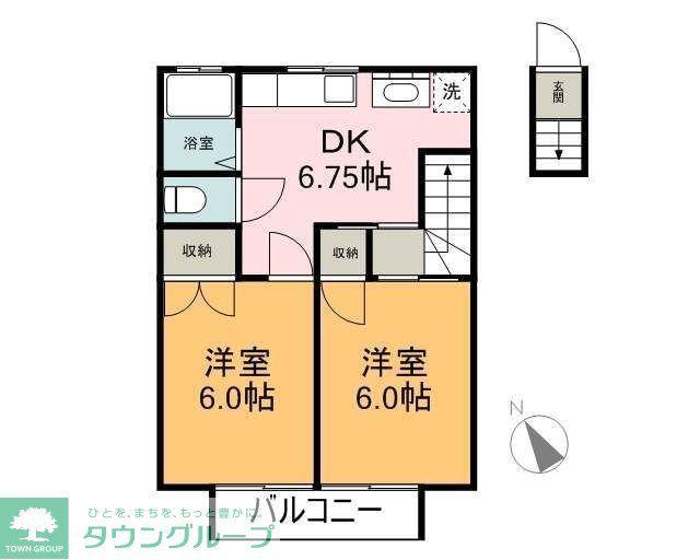 萩沢ハイツA(2DK/2階)の間取り写真