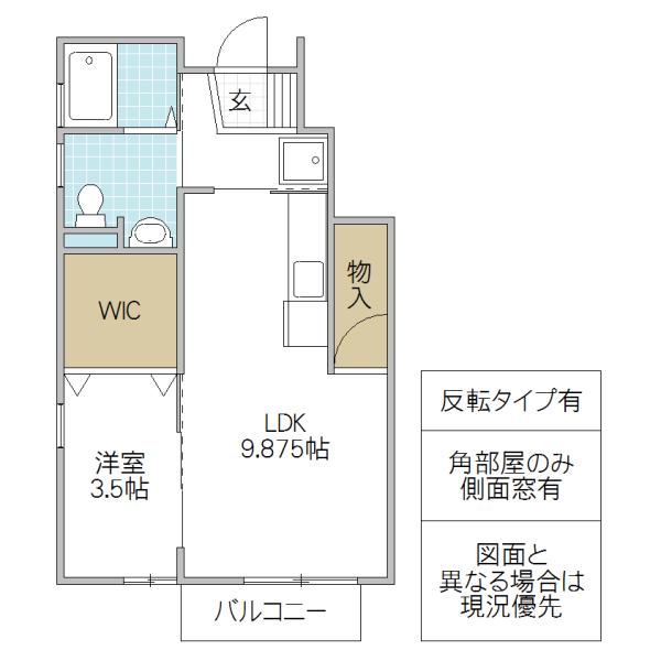 デュッセル石川(1LDK/1階)の間取り写真