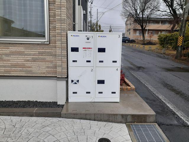 TOーSA軽井沢