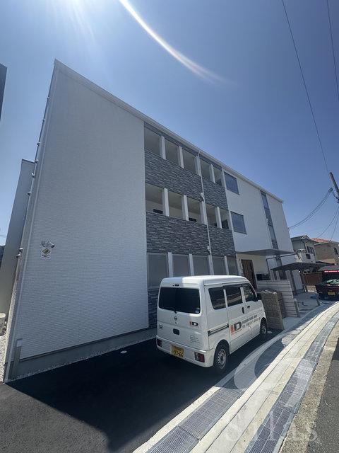 ラモーナ半田