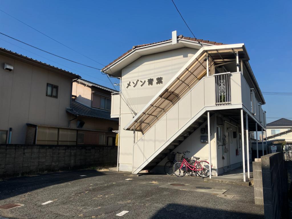 メゾン青葉