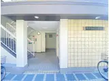 甲子園第7コーポラス