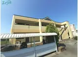 ＪＲ紀勢本線 六軒駅(三重) 徒歩37分 2階建 築21年