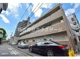 ワイズハウス