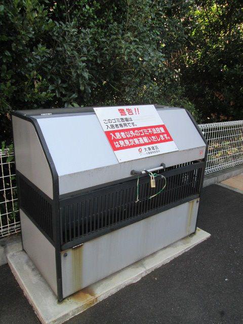 パークリバーサイド