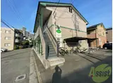 コージーコート北仙台