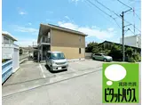 シャーメゾンM