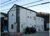 サンライズ百草園B棟