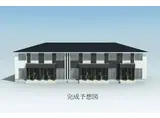 調布市国領町4丁目アパート
