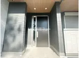 シャンテ