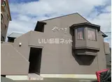 セザンヌ大塚