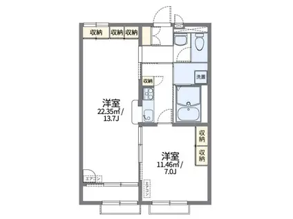 ＪＲ中央線 西八王子駅 徒歩43分 2階建 築18年(1LDK/2階)の間取り写真