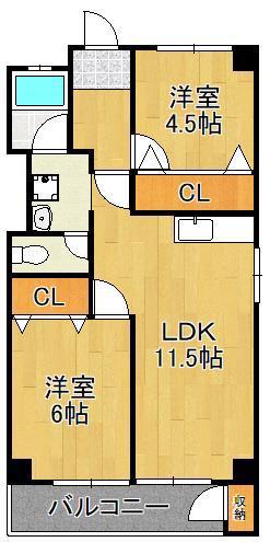 第五共立ビル(2LDK/4階)の間取り写真