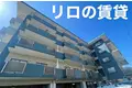 ルミネールハイツ多田