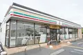 グランメゾン楓