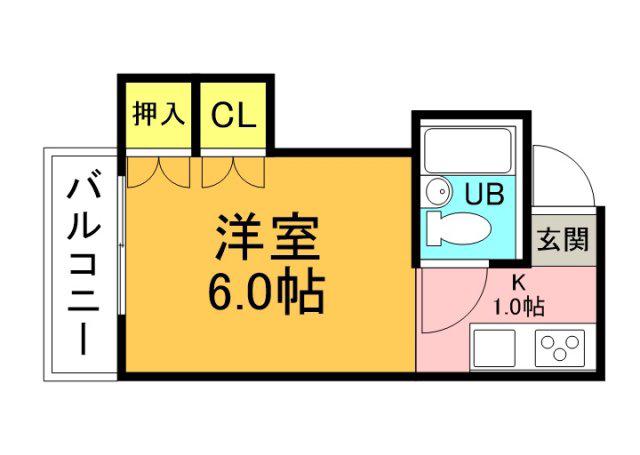アーバインビル
