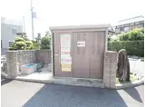 ダンデライオン