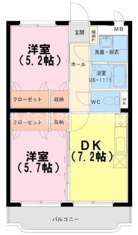 エスポワールはるか(2DK/1階)の間取り写真