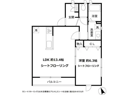 カプリス上池袋(1LDK/2階)の間取り写真