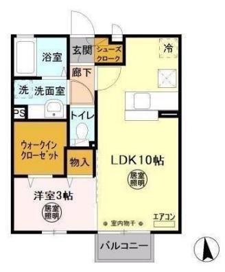 サニーテラスII(1LDK/1階)の間取り写真