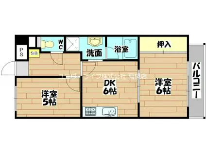 エクセルコート高槻I号館(2DK/1階)の間取り写真