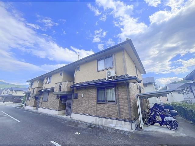 シャルマン