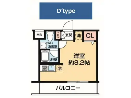 アルコバレーノ川崎ウエスト(ワンルーム/2階)の間取り写真