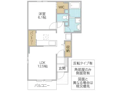 ルガートリミテッド1037II(1LDK/1階)の間取り写真