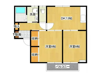 エスポアール弐番館(2DK/1階)の間取り写真