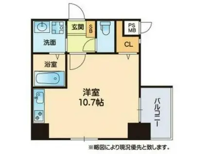 ハッピーマンション渡鹿(ワンルーム/3階)の間取り写真