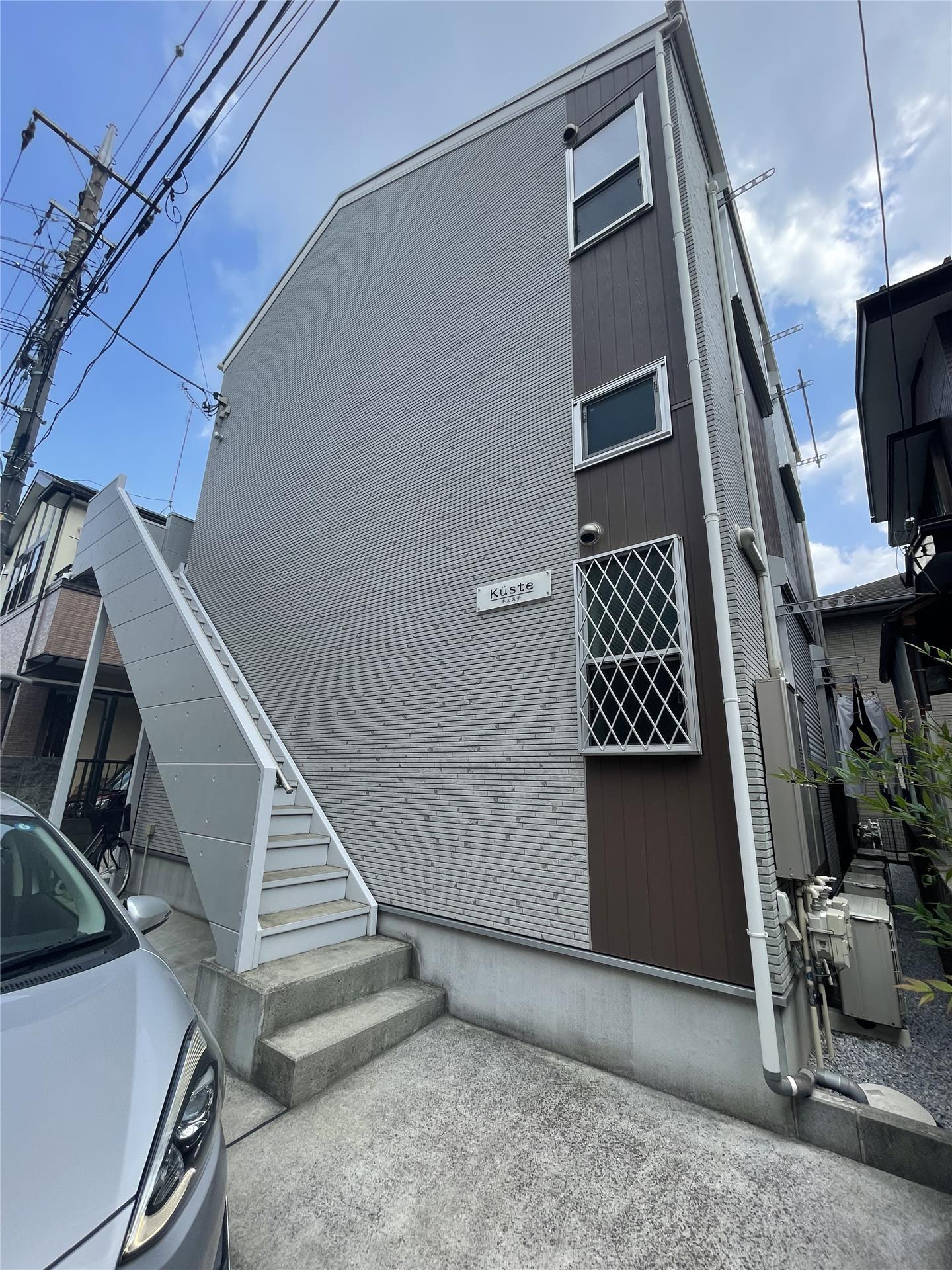 キュステ