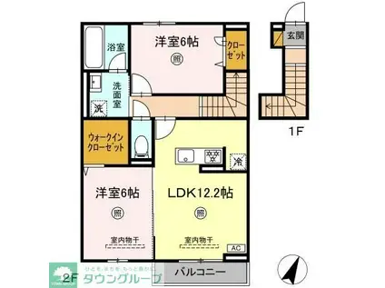 ORTO SOLE(2LDK/2階)の間取り写真