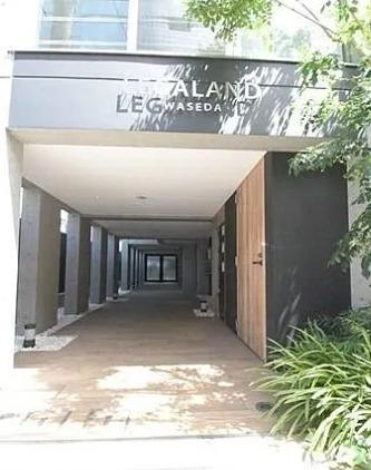 LEGALAND早稲田
