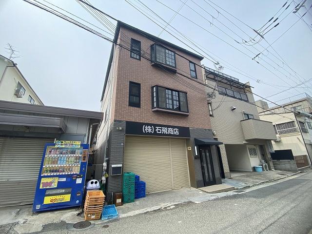 サンヨービル