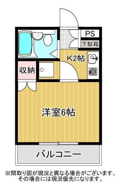 フルール安東(1K/2階)の間取り写真