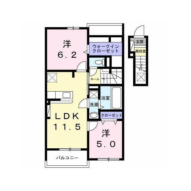 ペンタパレス(2LDK/2階)の間取り写真
