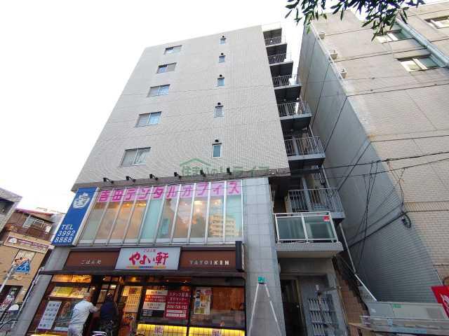 USビル