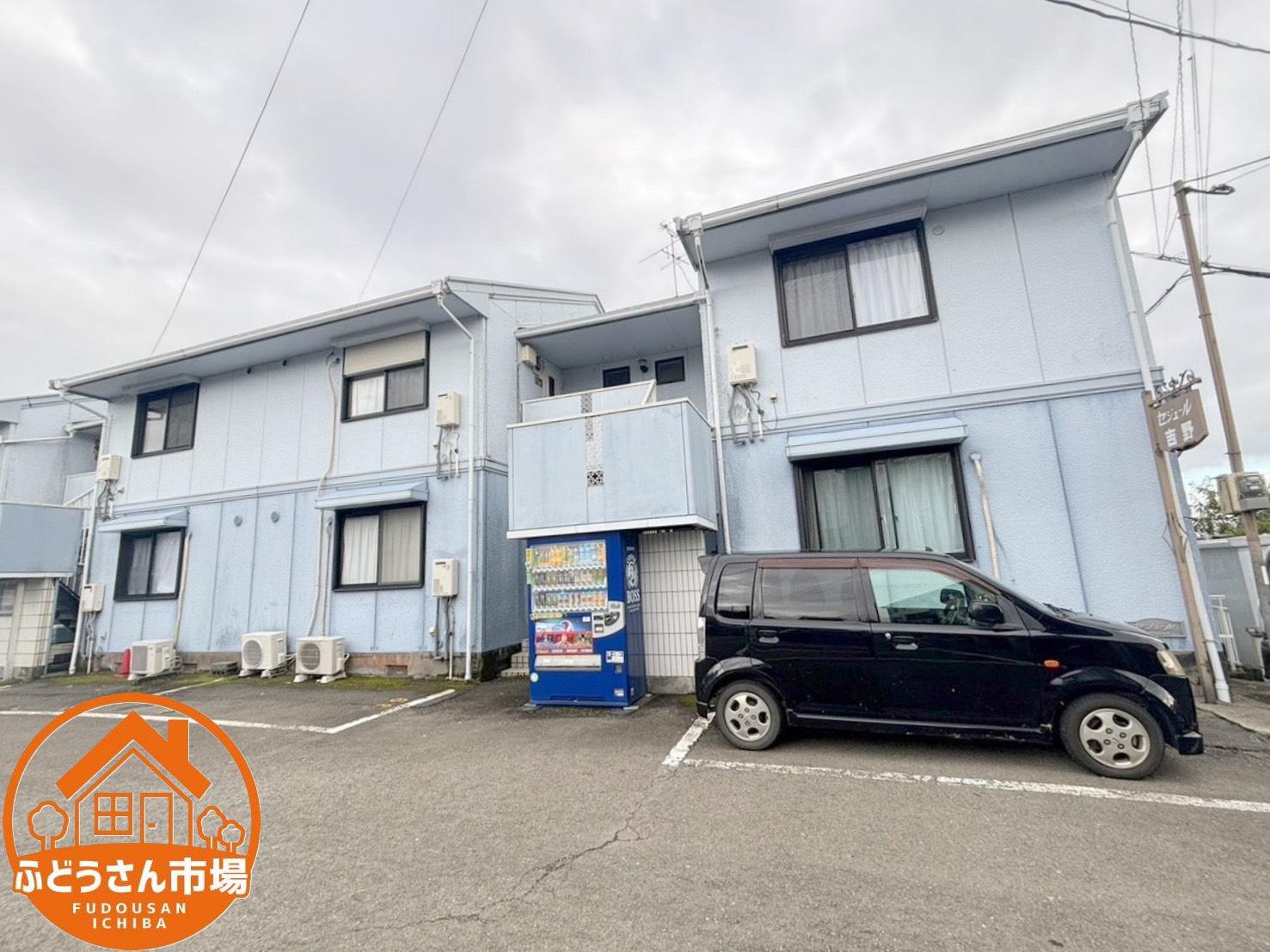 セジュール吉野C棟