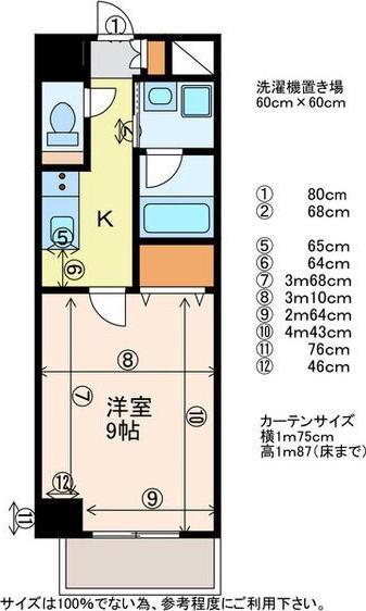 プランドール浅間町(1K/10階)の間取り写真