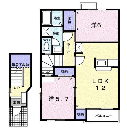 ハイツ エスペランサ(2LDK/2階)の間取り写真