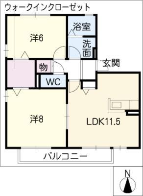カトルセゾンB(2LDK/2階)の間取り写真