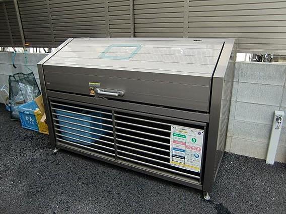 サニーガーデン