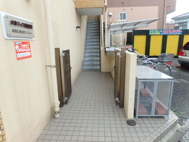 メルフィス東金町