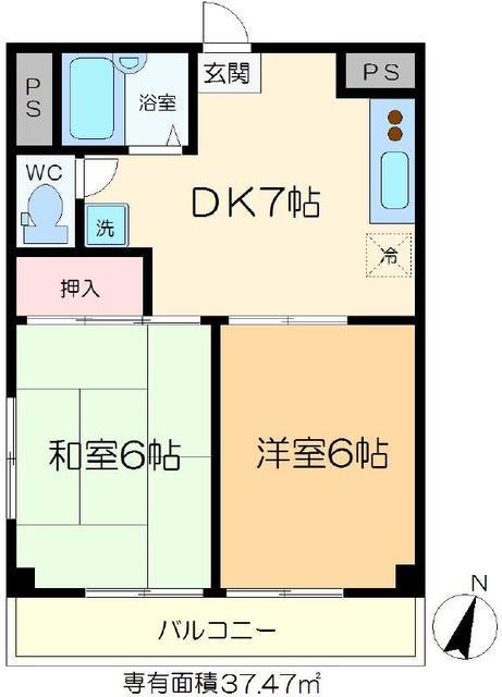 メルフィス東金町(2DK/4階)の間取り写真