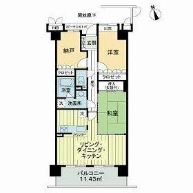サーパス太田(2SLDK/3階)の間取り写真