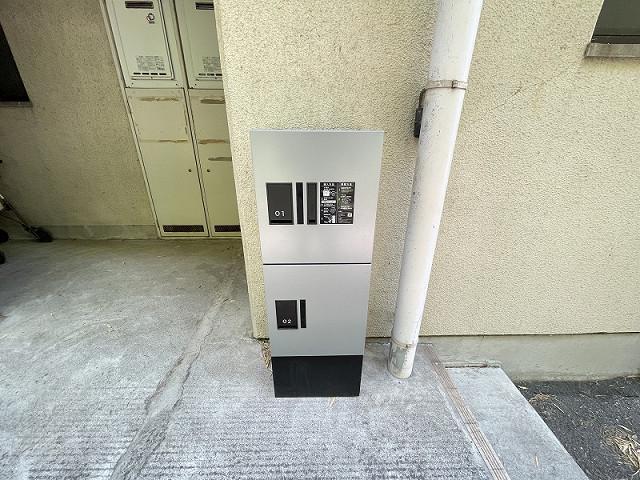 ヴィラ井上