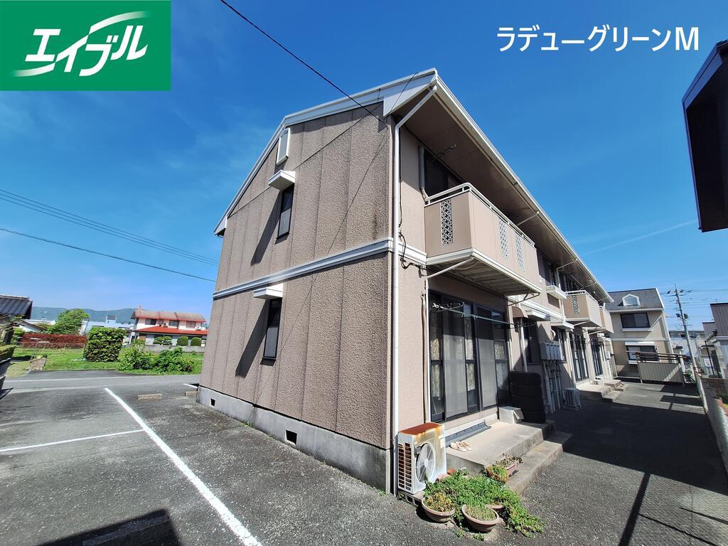 ラデュ一グリ一ンM